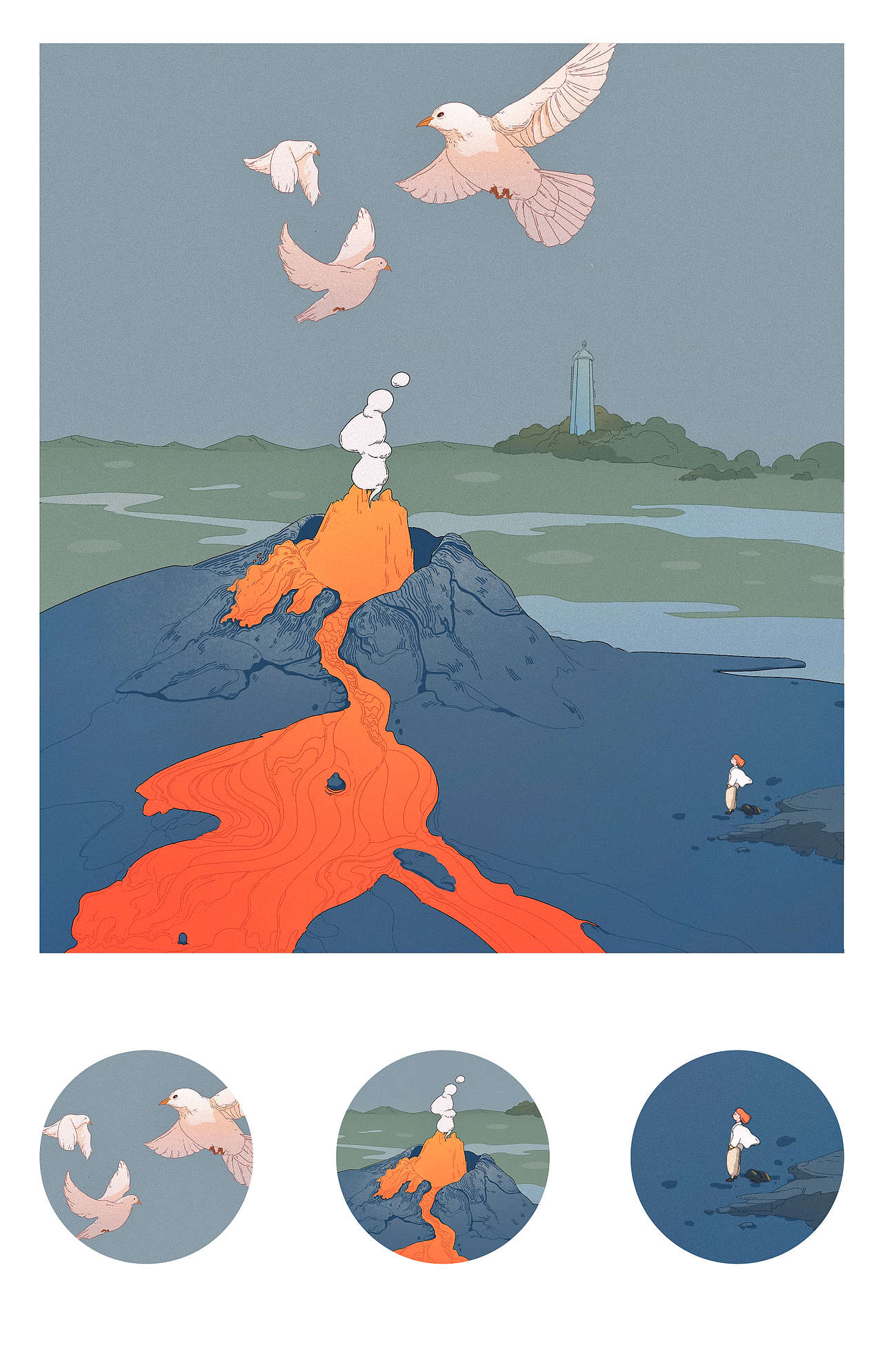 不完美星球 | 火山