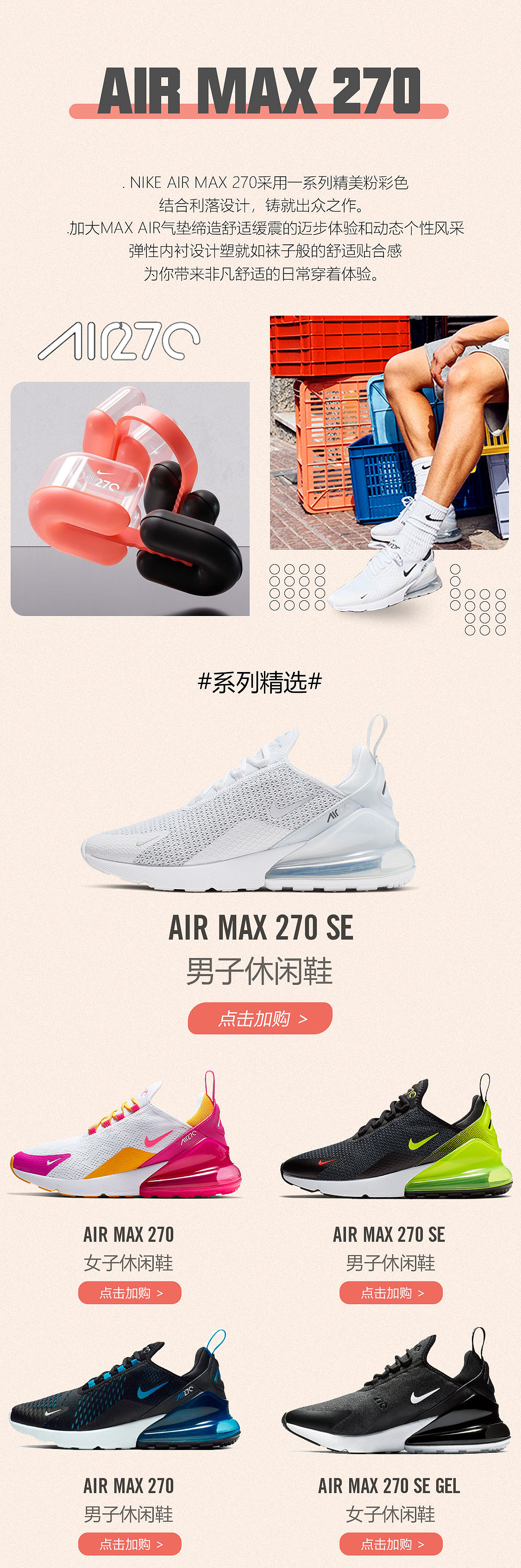 暂存中转2（图ZMzY1MTU3MjIw） - 其他 - 站酷设计师心大的11原创素材 - 站酷ZCOOL