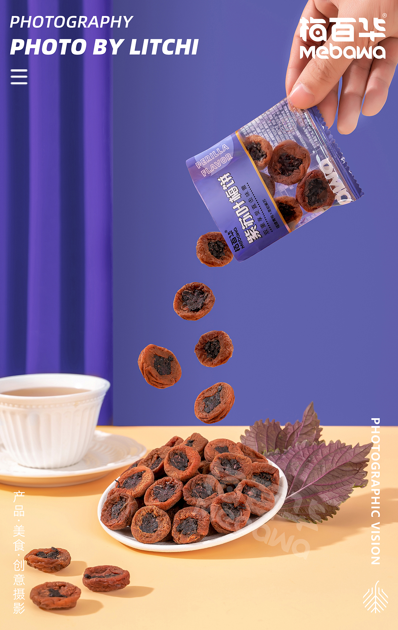 美食摄影 X 即食燕窝/即食海参/洋芋饼干/梅饼/银耳羹（图ZMzQ1MDU1NDA4） - 美食摄影 - 站酷设计师荔枝传媒原创素材 - 站酷ZCOOL