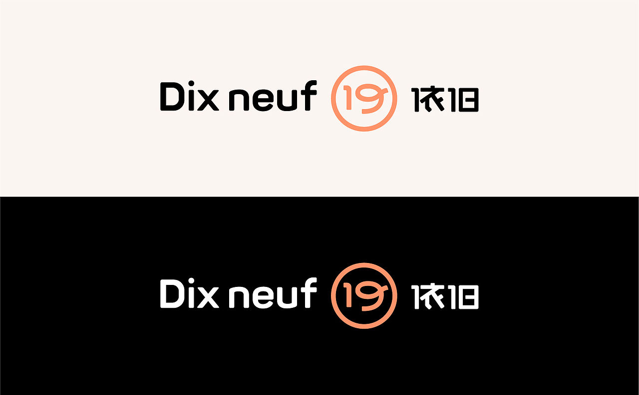 【依旧咖啡】艺术空间品牌形象设计（图ZMjk3MDQxNjQ0） - 品牌 - 站酷设计师刘建三_字有引力原创素材 - 站酷ZCOOL