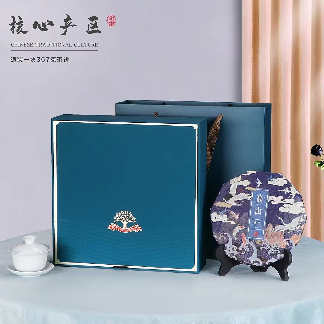 INLI DESIGN ｜“核心产区”---茶叶礼盒设计（图ZMzI4MjExNDQ4） - 包装 - 站酷设计师金利设计原创素材 - 站酷ZCOOL