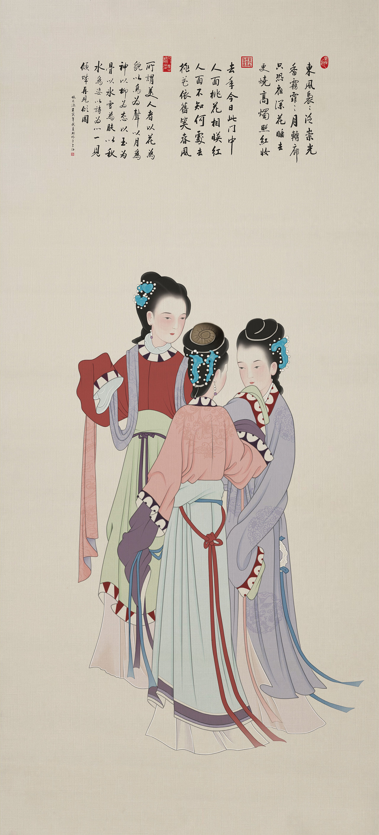 仿古工笔画仕女图《美人游春图》