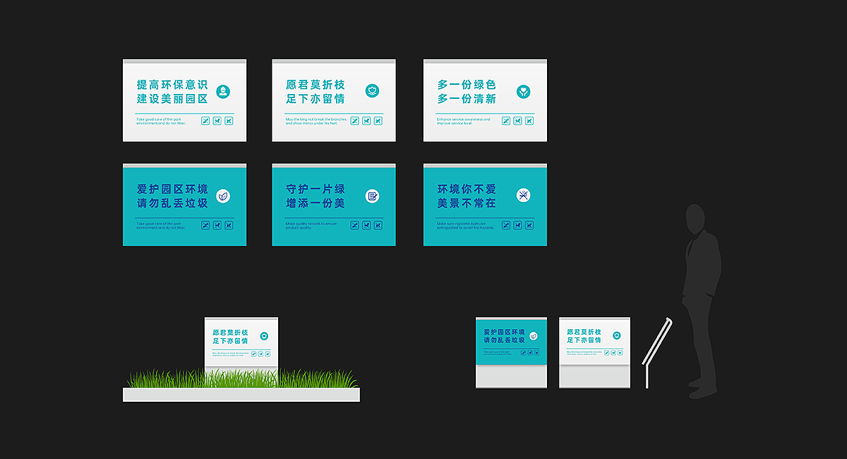 浩瀚医疗|品牌策划/VI/导视系统/包装/展位/展厅设计