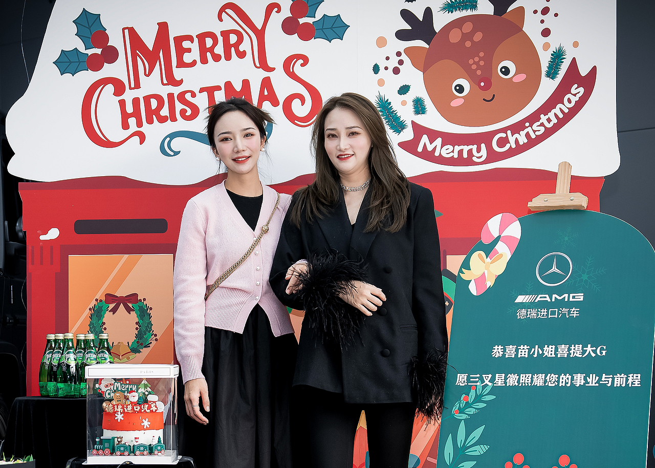 圣诞节 交车仪式