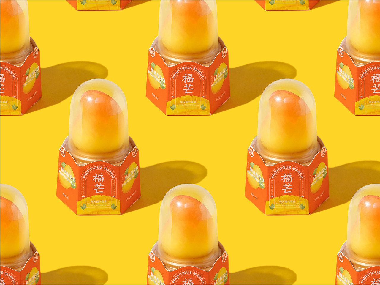 福芒冰淇淋 | Propitious mango