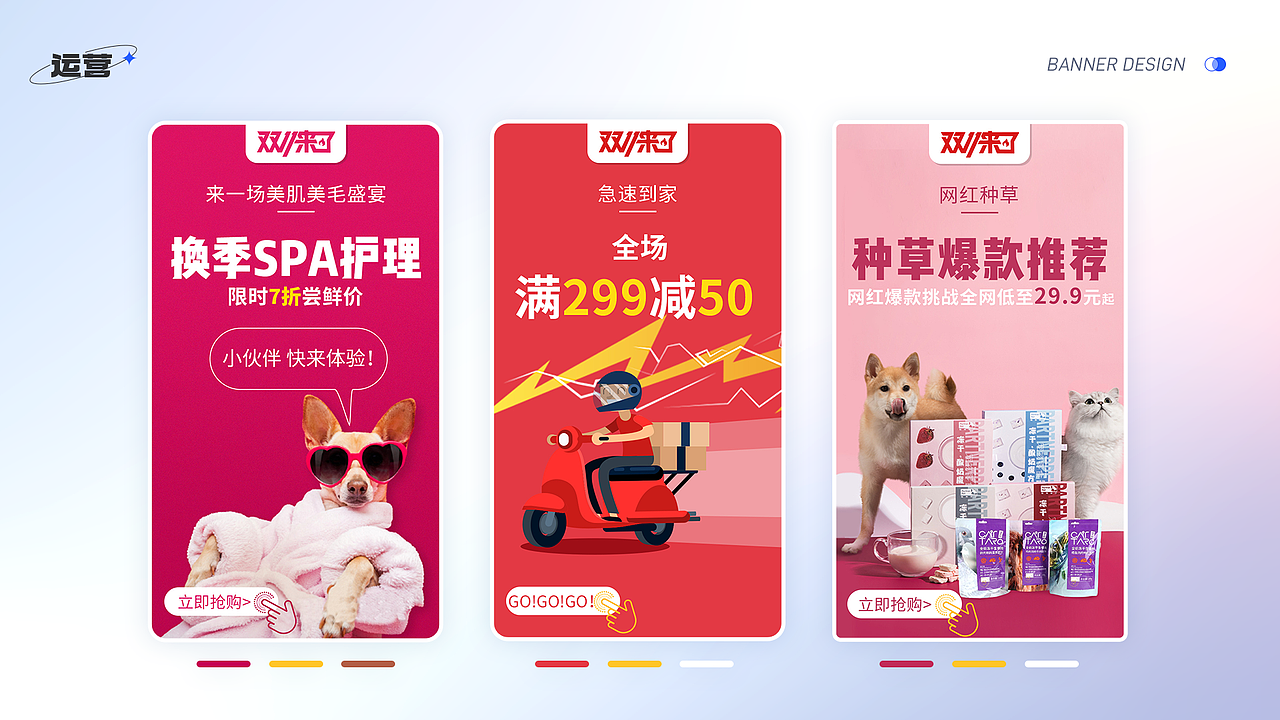 2022UI作品集（图ZMzA4MzE2MDQw） - APP界面 - 站酷设计师铁头王八原创素材 - 站酷ZCOOL