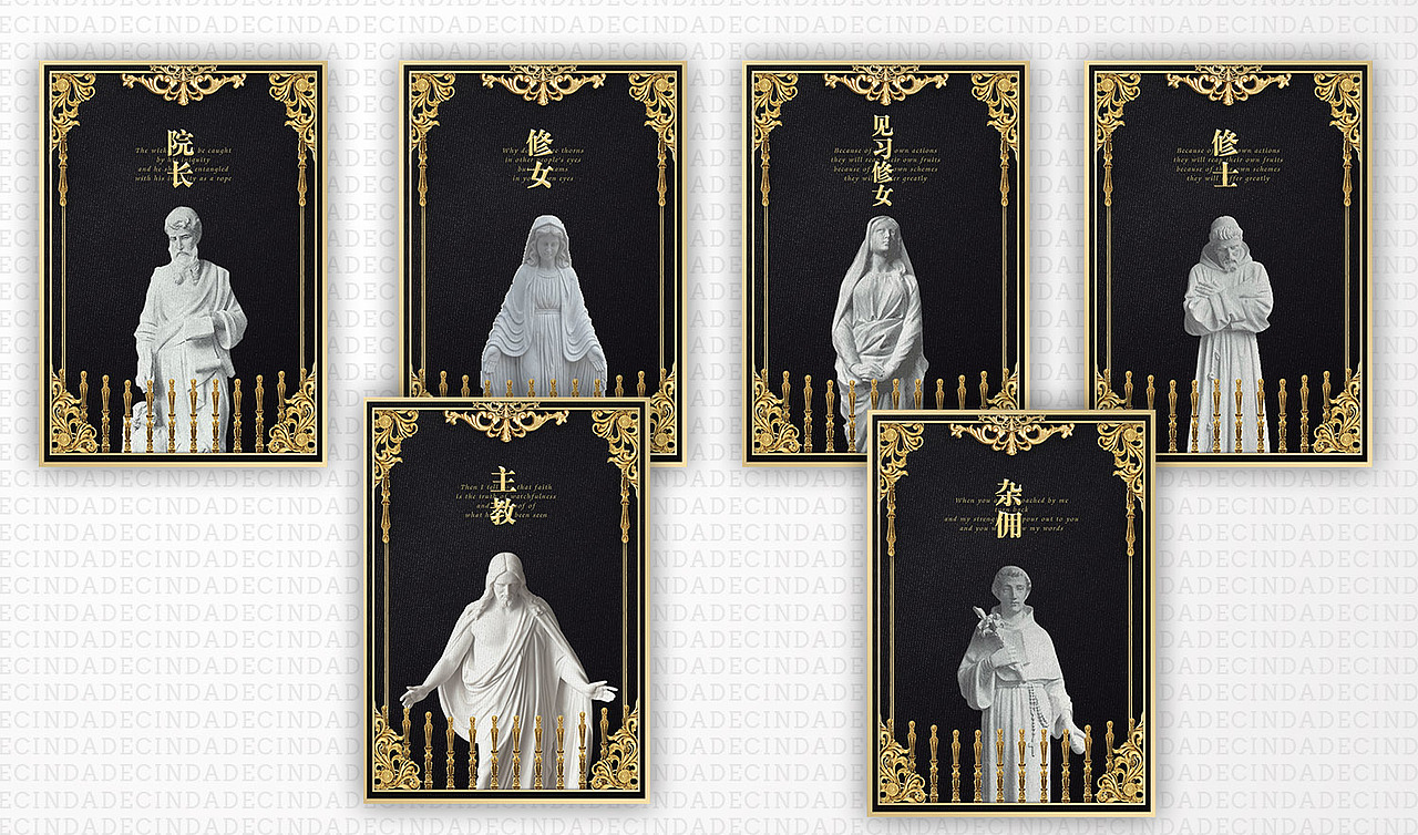 《幸运日》剧本杀封面设计（图ZMzA0Mjc5OTQw） - 书籍/画册 - 站酷设计师麻格工作室原创素材 - 站酷ZCOOL