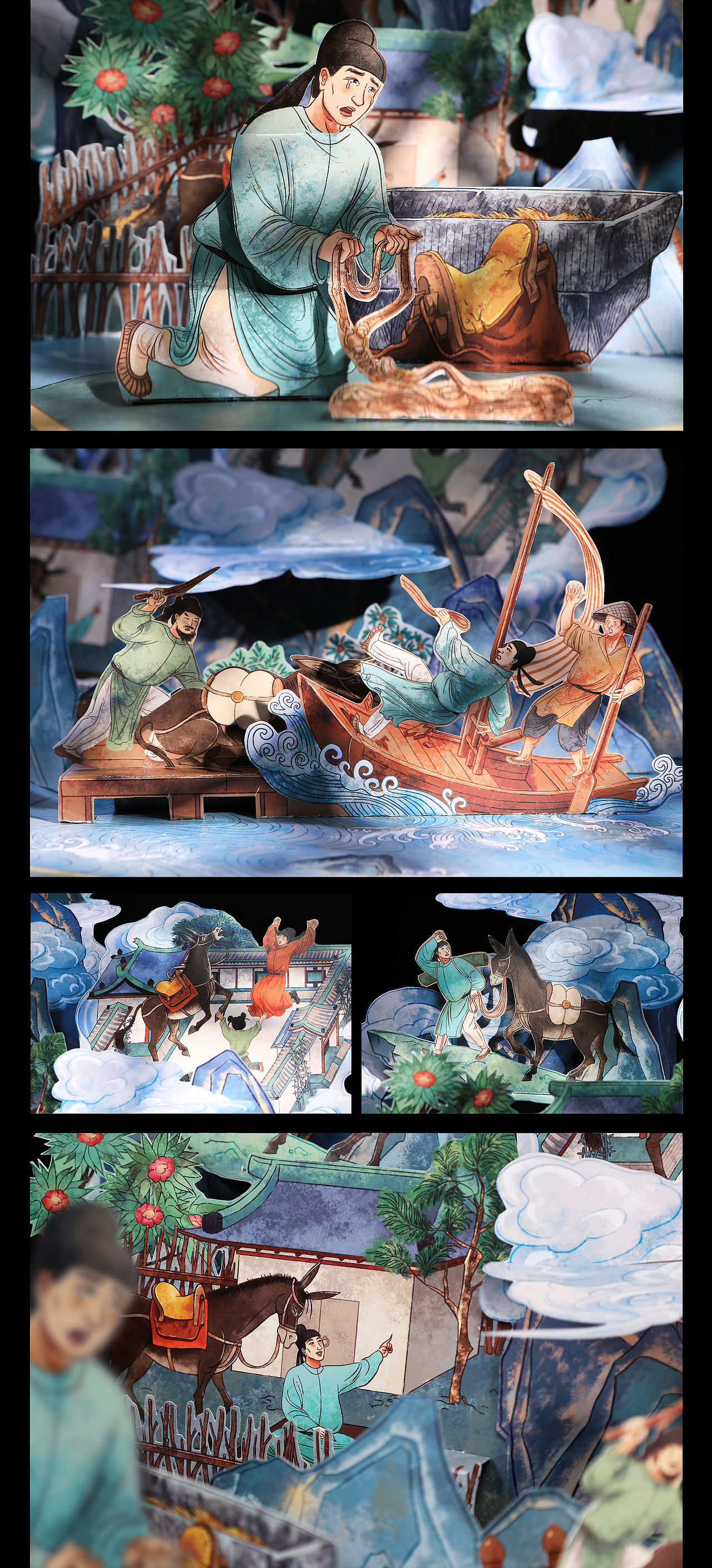 《敦煌文物》立体书｜祭驴文·伴虎行脚僧（图ZMzQxMDQ5NjA4） - 书籍/画册 - 站酷设计师春雨贵如施搭搭原创素材 - 站酷ZCOOL