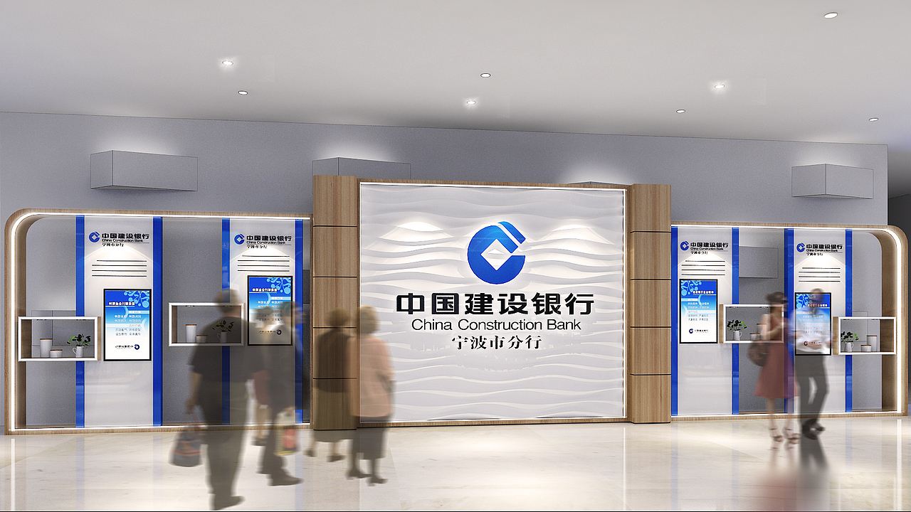 建设银行创意空间规划效果图方案（图ZMzAxMDM1MjAw） - 商业空间设计 - 站酷设计师智创多媒体科技原创素材 - 站酷ZCOOL