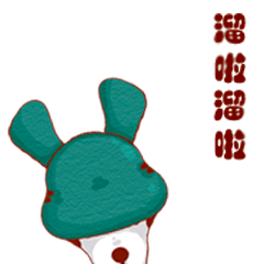 多多兔IP