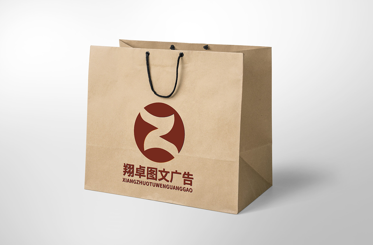 LOGO 图文广告制作会展机构 项目策划公关服务类 logo