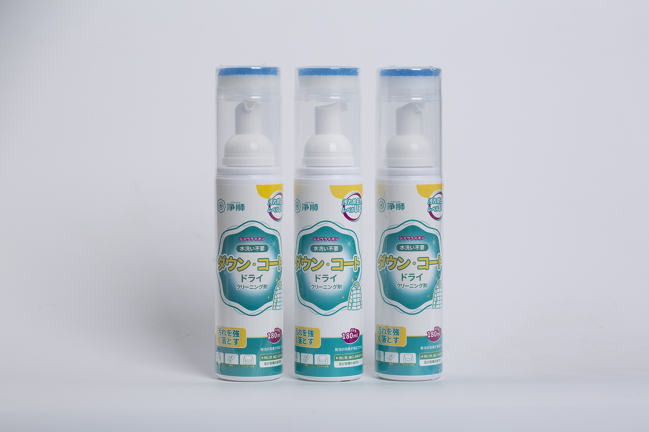 净狮羽绒服干洗剂