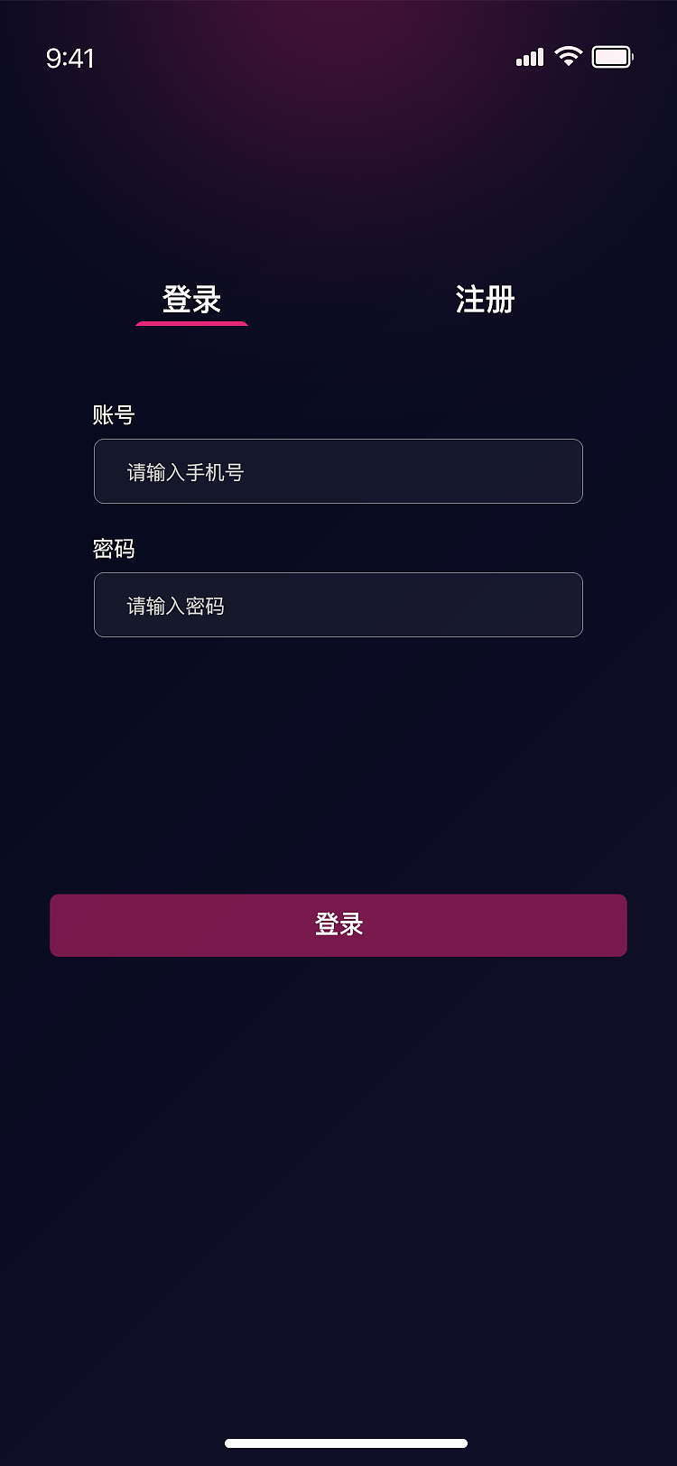 心藏APP（图ZMzE4MzUzNjgw） - 软件界面 - 站酷设计师woshi小伊伊原创素材 - 站酷ZCOOL