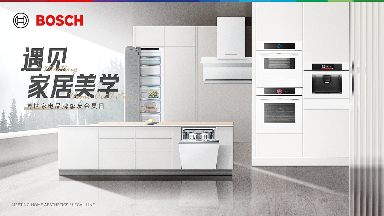 2021-2022 一点小结（图ZMzQ0ODkyNTY4） - 海报 - 站酷设计师俊卿_icetea原创素材 - 站酷ZCOOL