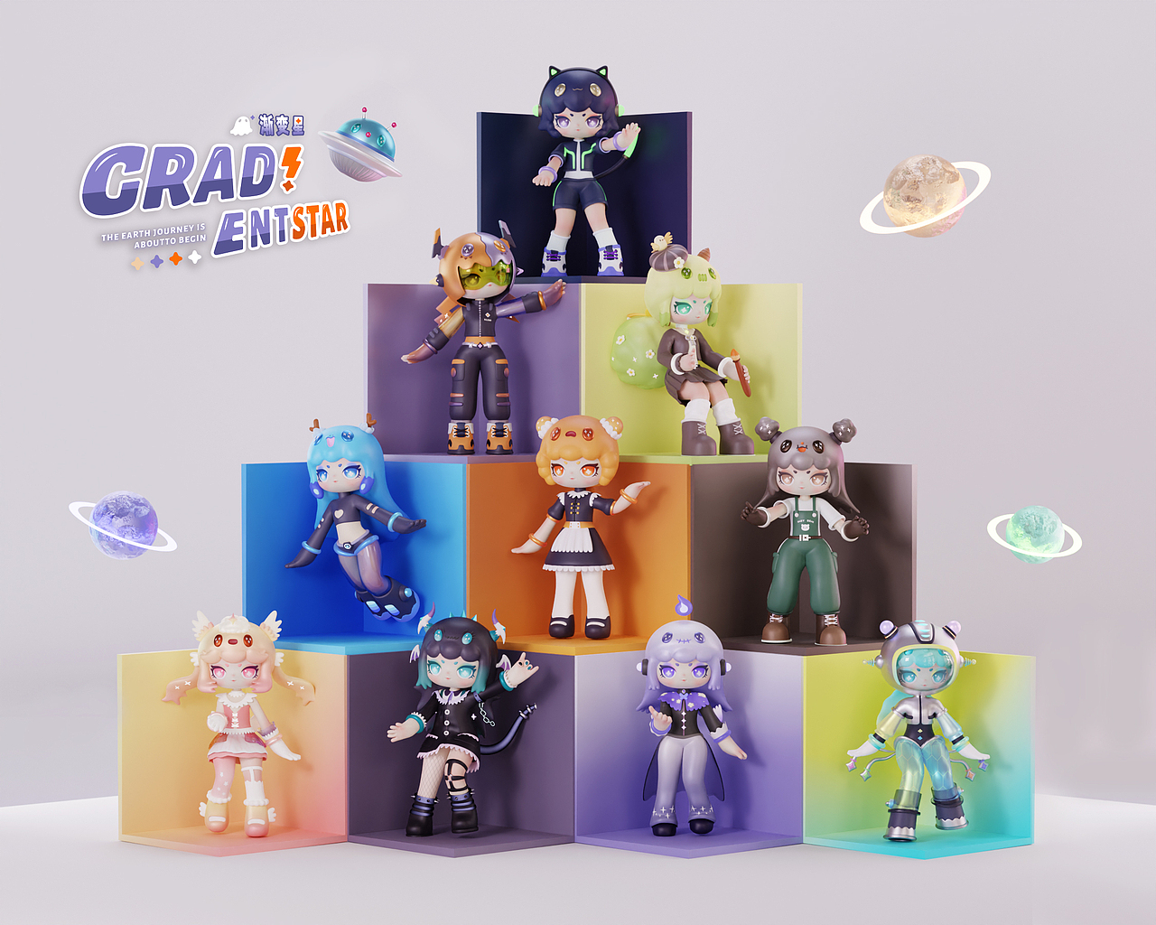 2023IP设计年度总结