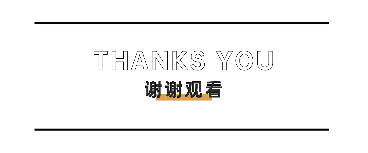 顺造全能洗地机使用场景