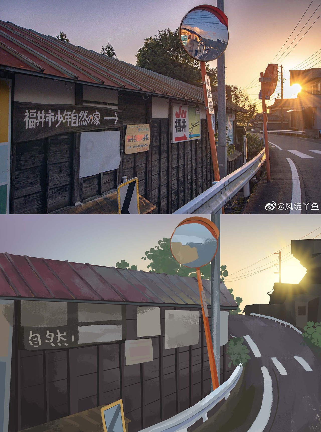 2022色彩速写总结