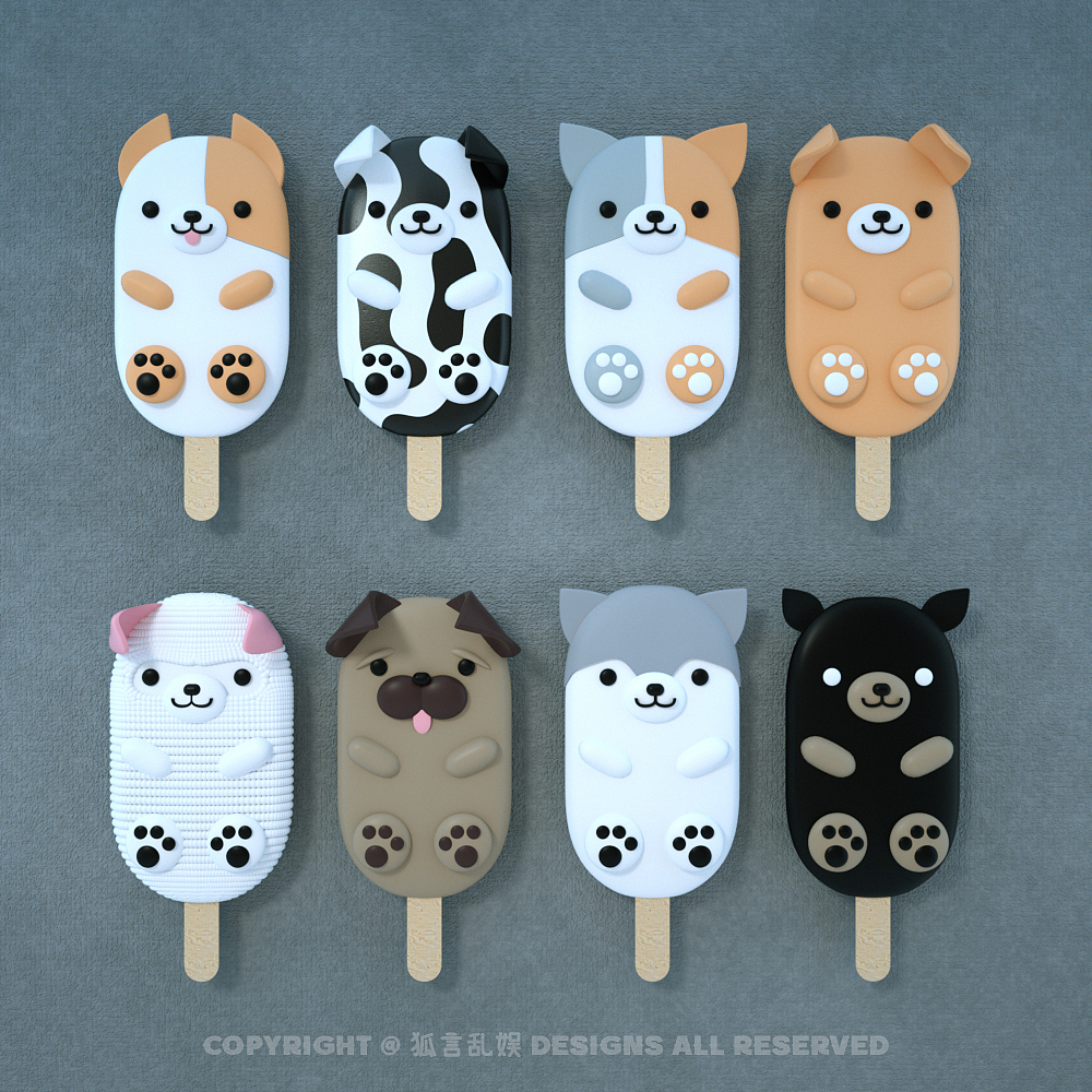 夏日可爱雪糕，融化你的身体，更甜进你的心！（图ZMzA4MjYxNzc2） - 其他三维 - 站酷设计师狐言乱娱CHEN原创素材 - 站酷ZCOOL