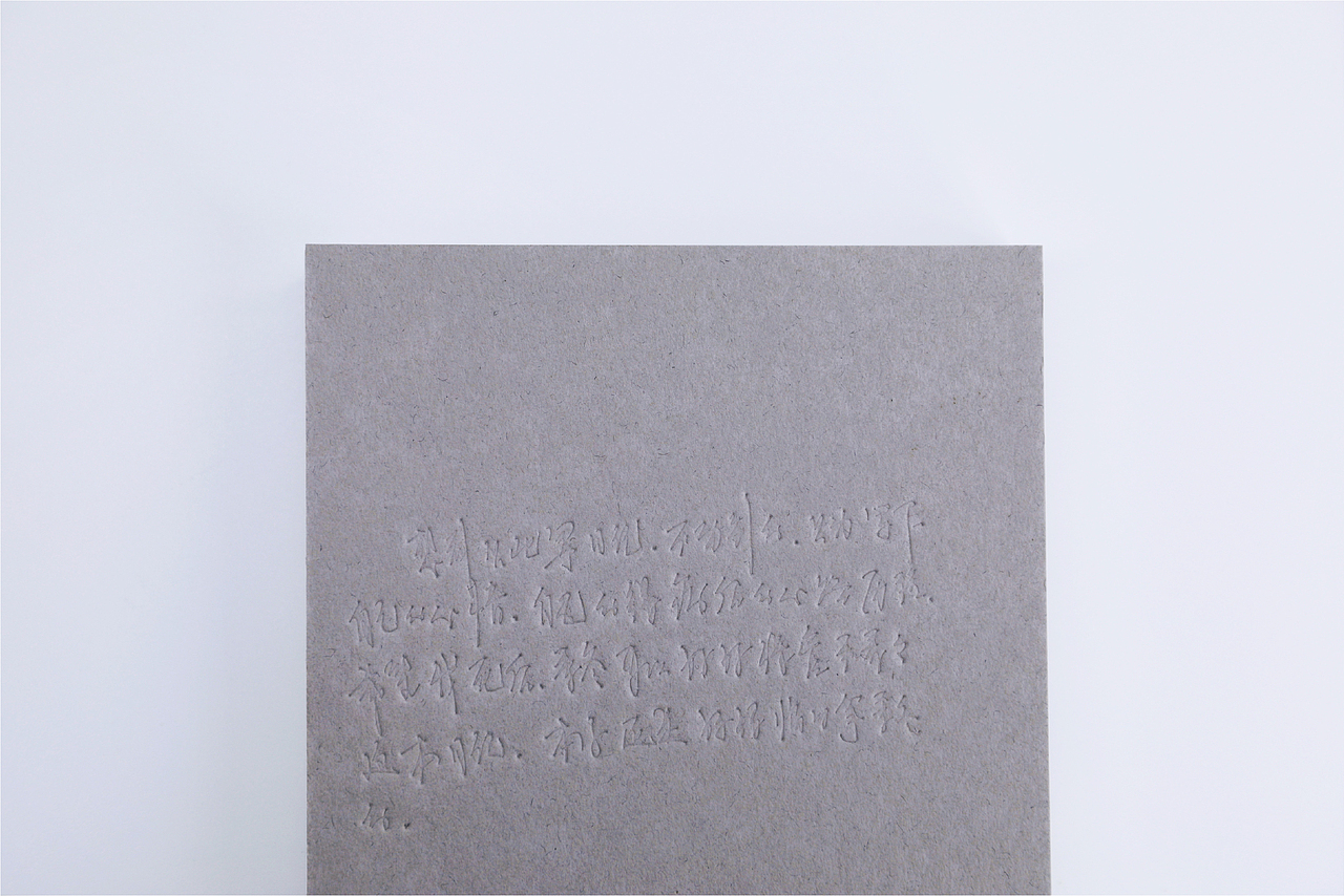 《礼物》（图ZMzAzMjEwMTUy） - 书籍/画册 - 站酷设计师林继雄原创素材 - 站酷ZCOOL