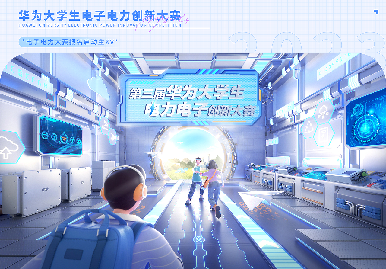 三维作品集（图ZMzQ1MzE3OTgw） - 海报 - 站酷设计师历代志原创素材 - 站酷ZCOOL