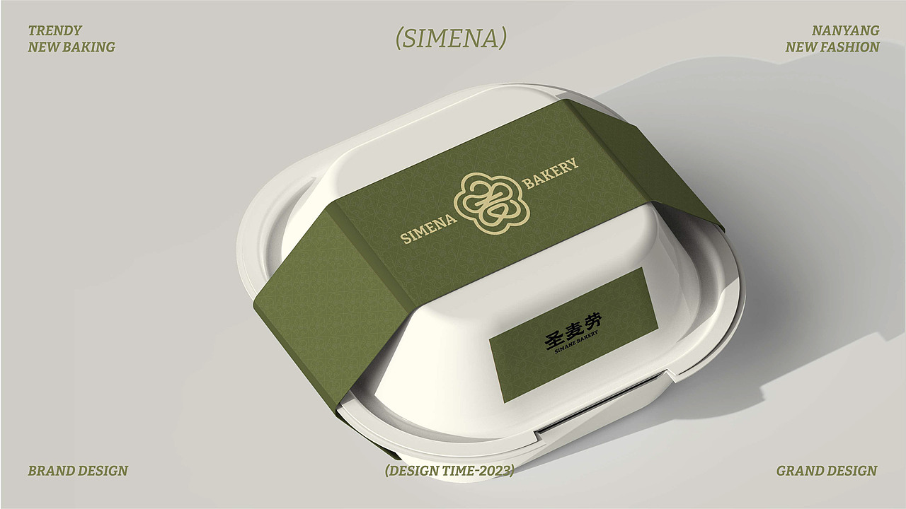 广利·2023年度总结|那些被封印的作品