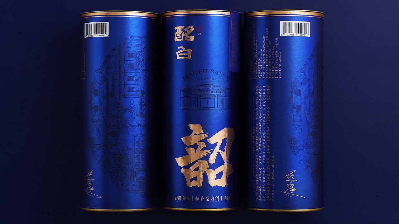 彭狮包装四周年｜风云涌起 不忘初心