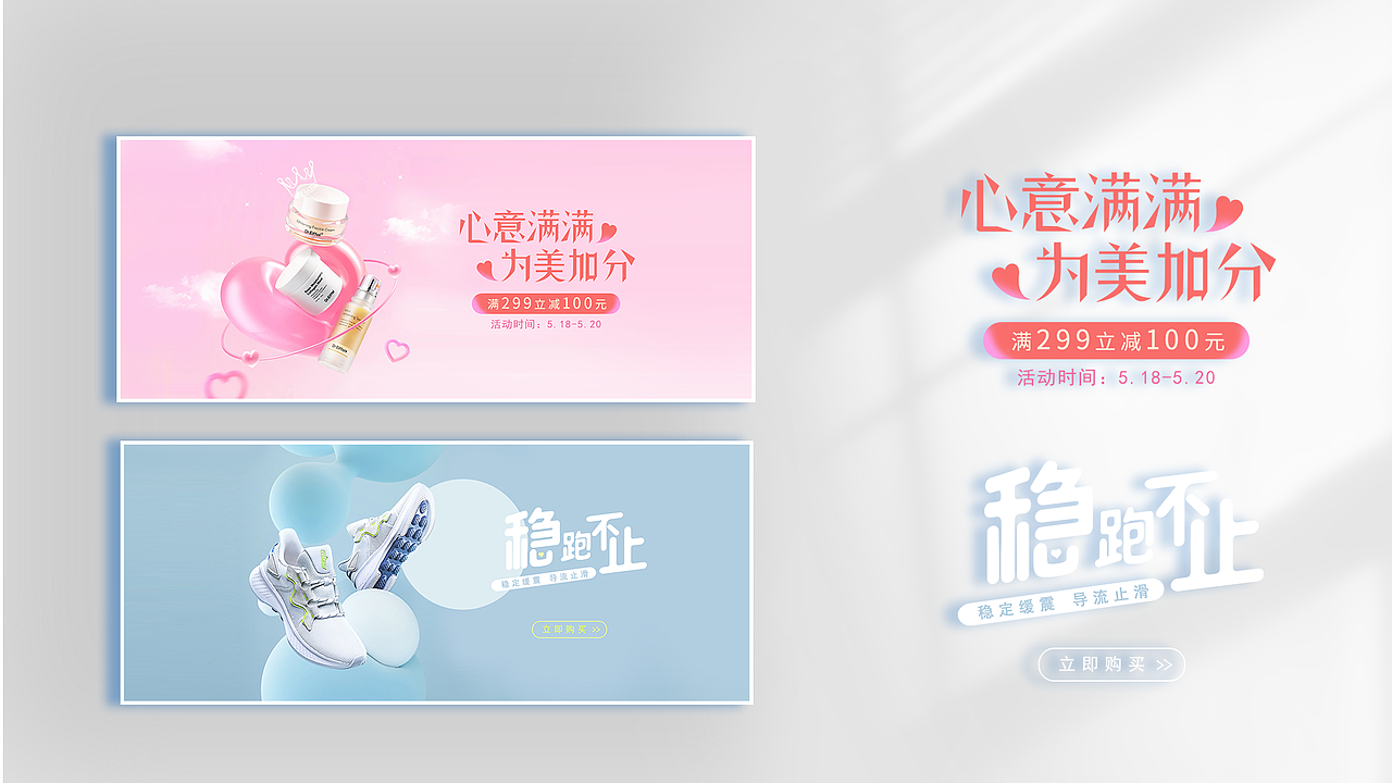 作品集（图ZMzY3ODM0NTgw） - 海报 - 站酷设计师思考喵生原创素材 - 站酷ZCOOL