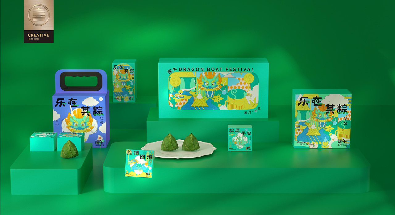 喜柿文创2023年端午视觉IP和礼盒出炉啦!
