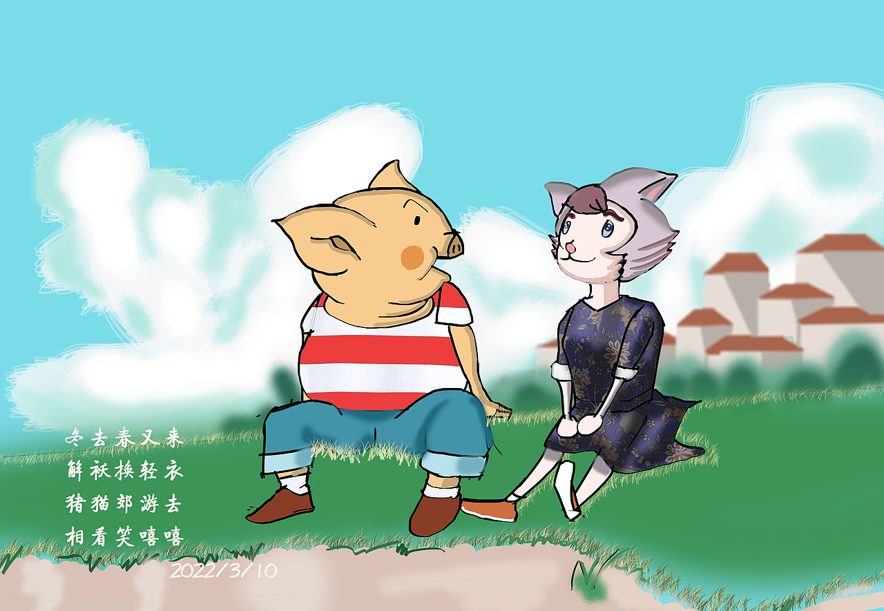 夏日「插画」挑战 第三周（图ZMzA0NjExOTU2） - 商业插画 - 站酷设计师昂敬人原创素材 - 站酷ZCOOL