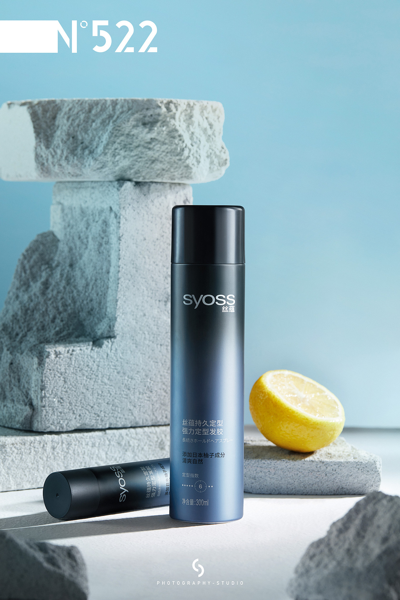 电商摄影 | 丝蕴造型系列&522studio（图ZMzAzNzIwMTEy） - 产品摄影 - 站酷设计师522studio原创素材 - 站酷ZCOOL