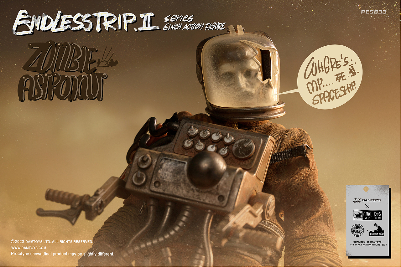 DAMTOYS X COALDOG煤厂黑狗 ENDLESSTRIP II（图ZMzYxMzIzNTM2） - 玩具 - 站酷设计师DAMTOYS原创素材 - 站酷ZCOOL