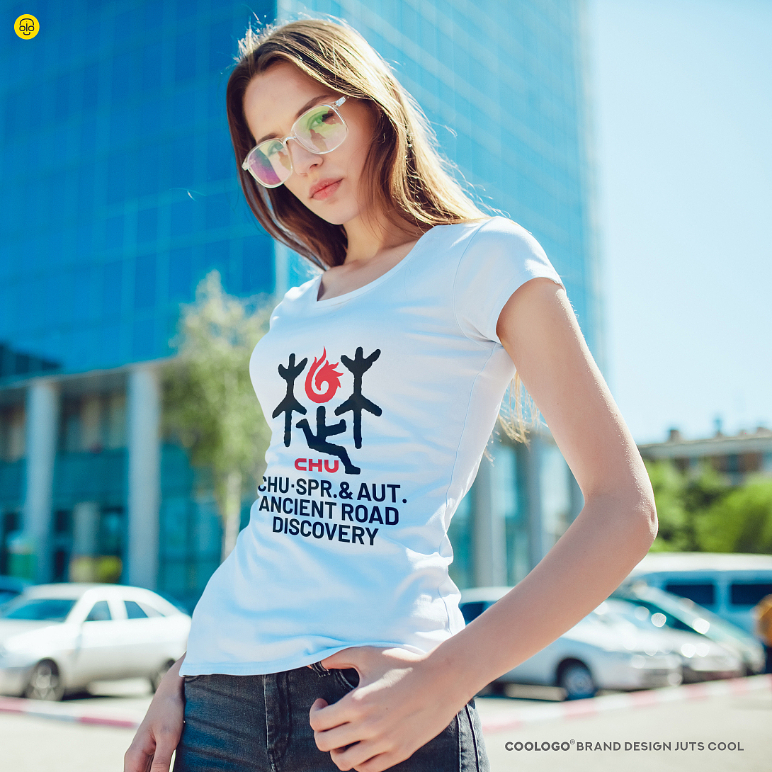 楚 • 春秋古道|越野跑赛事品牌LOGO