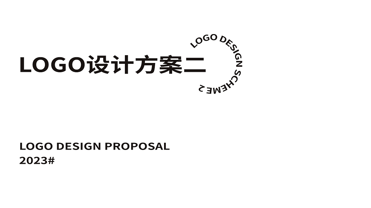 法式烘焙-Nirvana Rebirth/logo设计（图ZMzUzODEyMzI4） - Logo - 站酷设计师硬核青年原创素材 - 站酷ZCOOL