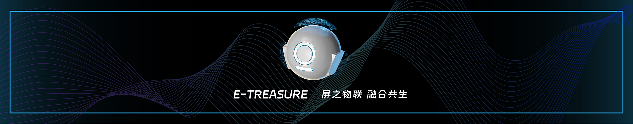 BOE-IP形象设计-E宝（图ZMzI3OTg4NzM2） - IP形象 - 站酷设计师是立方体啦原创素材 - 站酷ZCOOL