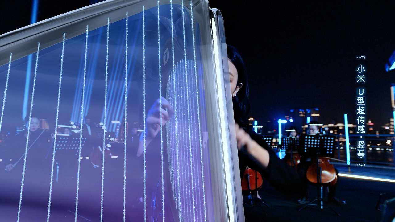 双十一天猫超级品牌日“赛博古典之夜”项目