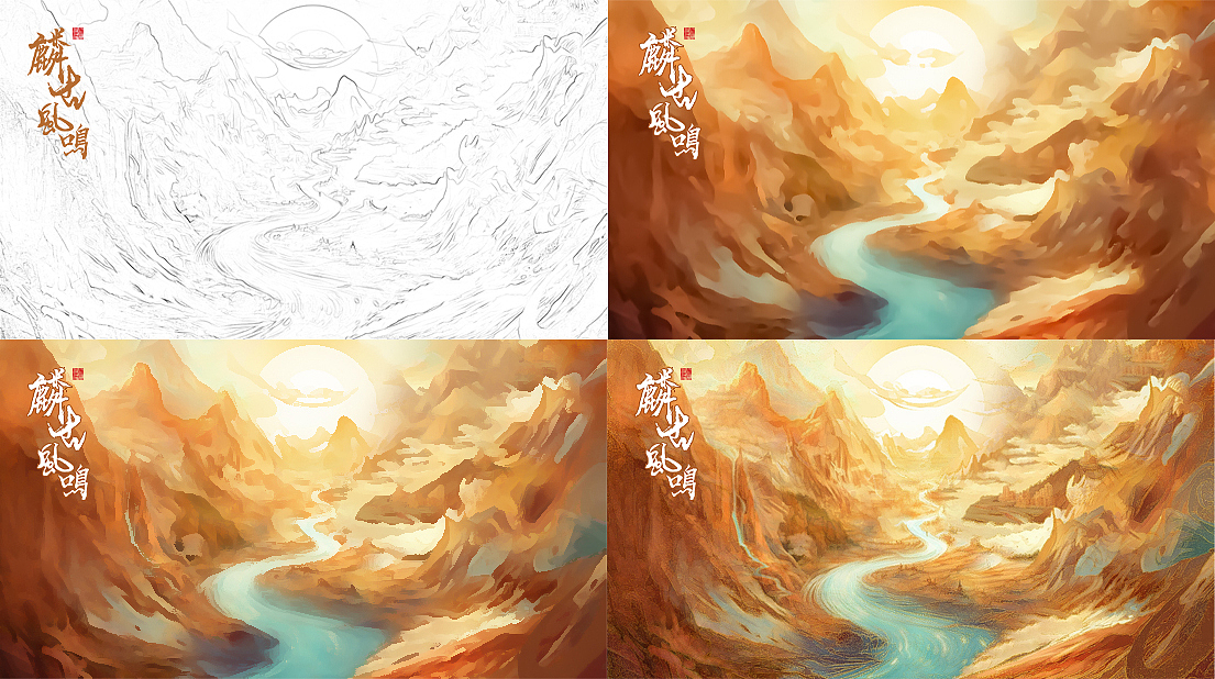 2023个人作品集（图ZMzQxMjYwMTgw） - 品牌 - 站酷设计师莫骁翰原创素材 - 站酷ZCOOL