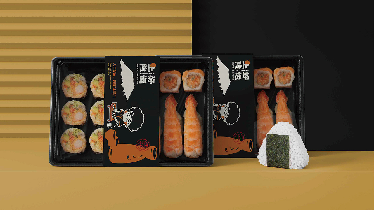 🎴上隐好运料理品牌VI设计🎴（图ZMzQ5MTA4NzA0） - 品牌 - 站酷设计师设计瓜瓜米酒原创素材 - 站酷ZCOOL