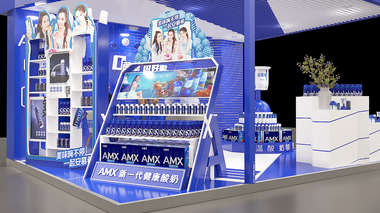 安慕希展台（图ZMzE4MzQ4NzIw） - 场景 - 站酷设计师张牙舞爪cc原创素材 - 站酷ZCOOL