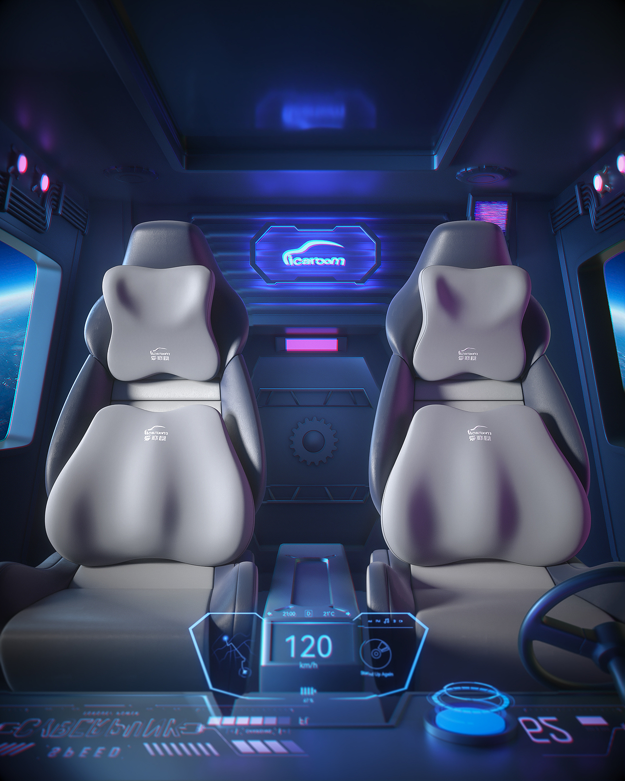 【头枕腰靠渲染】车内场景建模&渲染&详情全套~（图ZMzI4NTg4Mjg0） - 其他三维 - 站酷设计师welly208原创素材 - 站酷ZCOOL