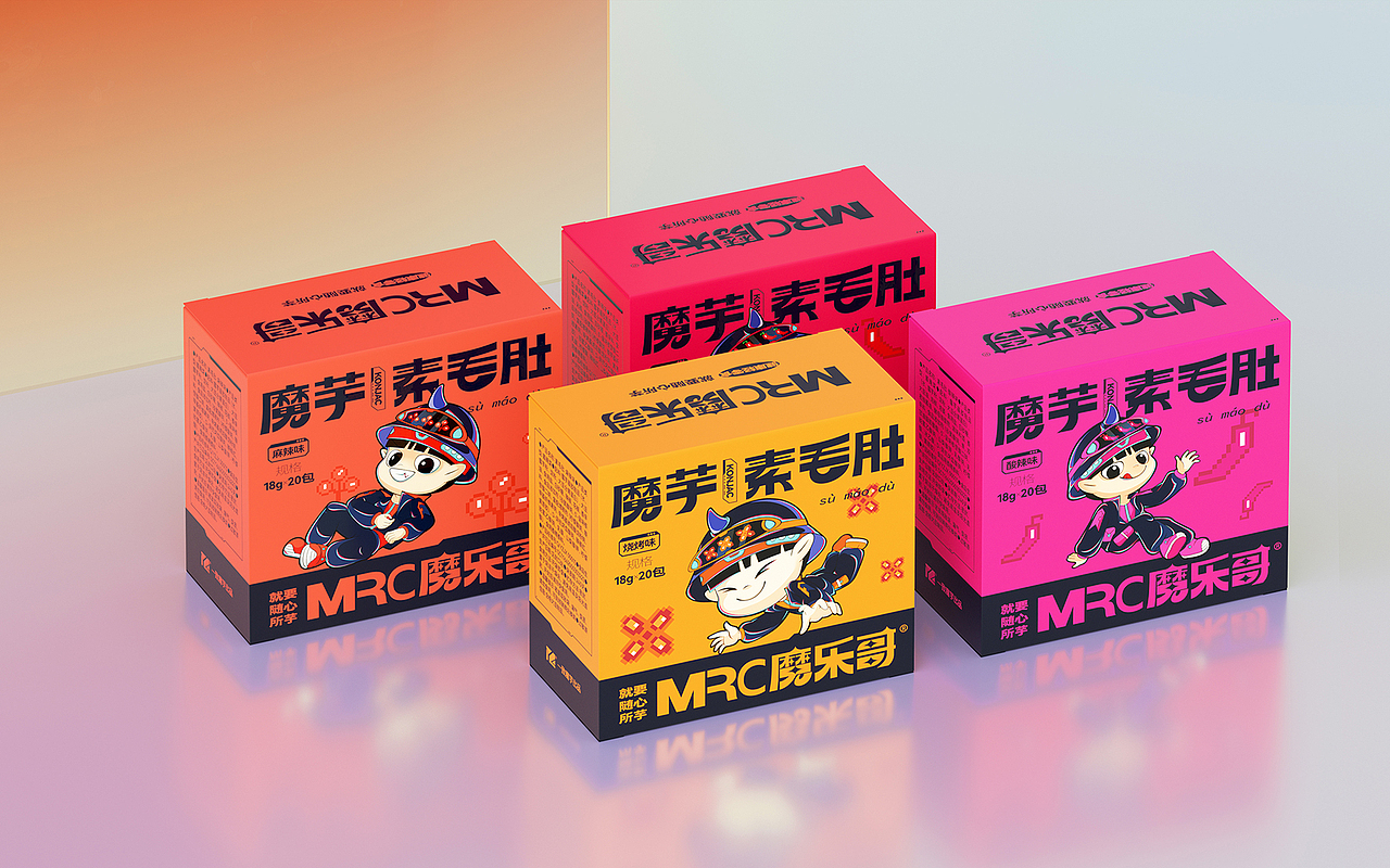 魔乐哥品牌LOGO、IP&产品包装升级