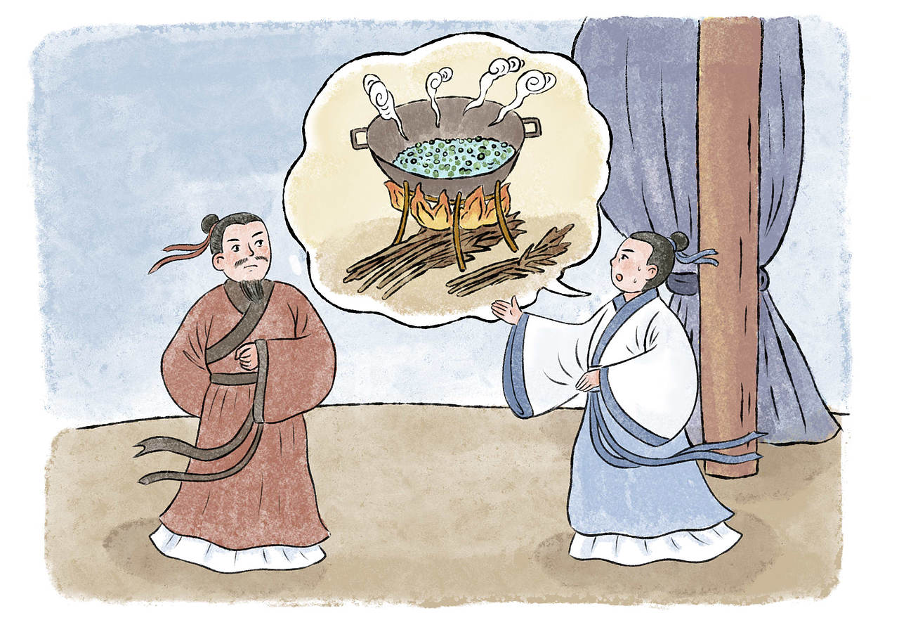 【古风插画】四川教育出版社-国学古诗词项目-合集2