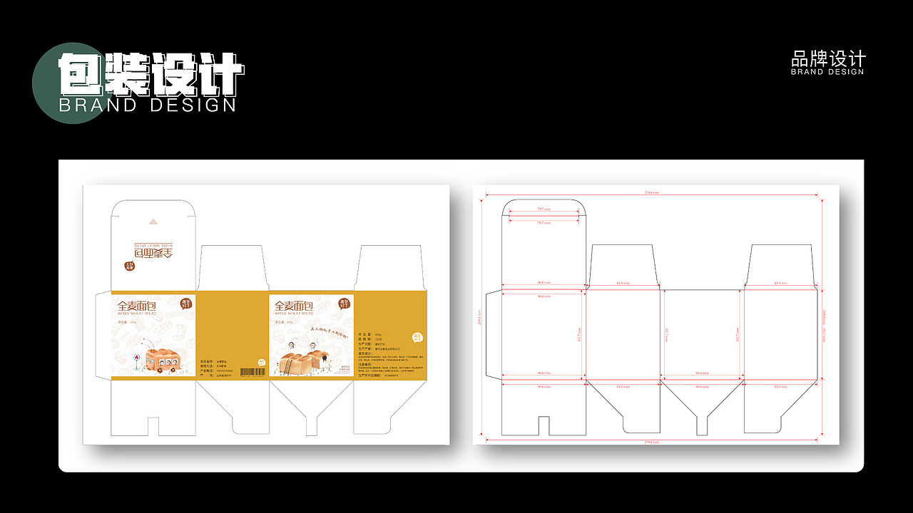 作品集（图ZMzAxNzQ3NTI0） - APP界面 - 站酷设计师木星域原创素材 - 站酷ZCOOL