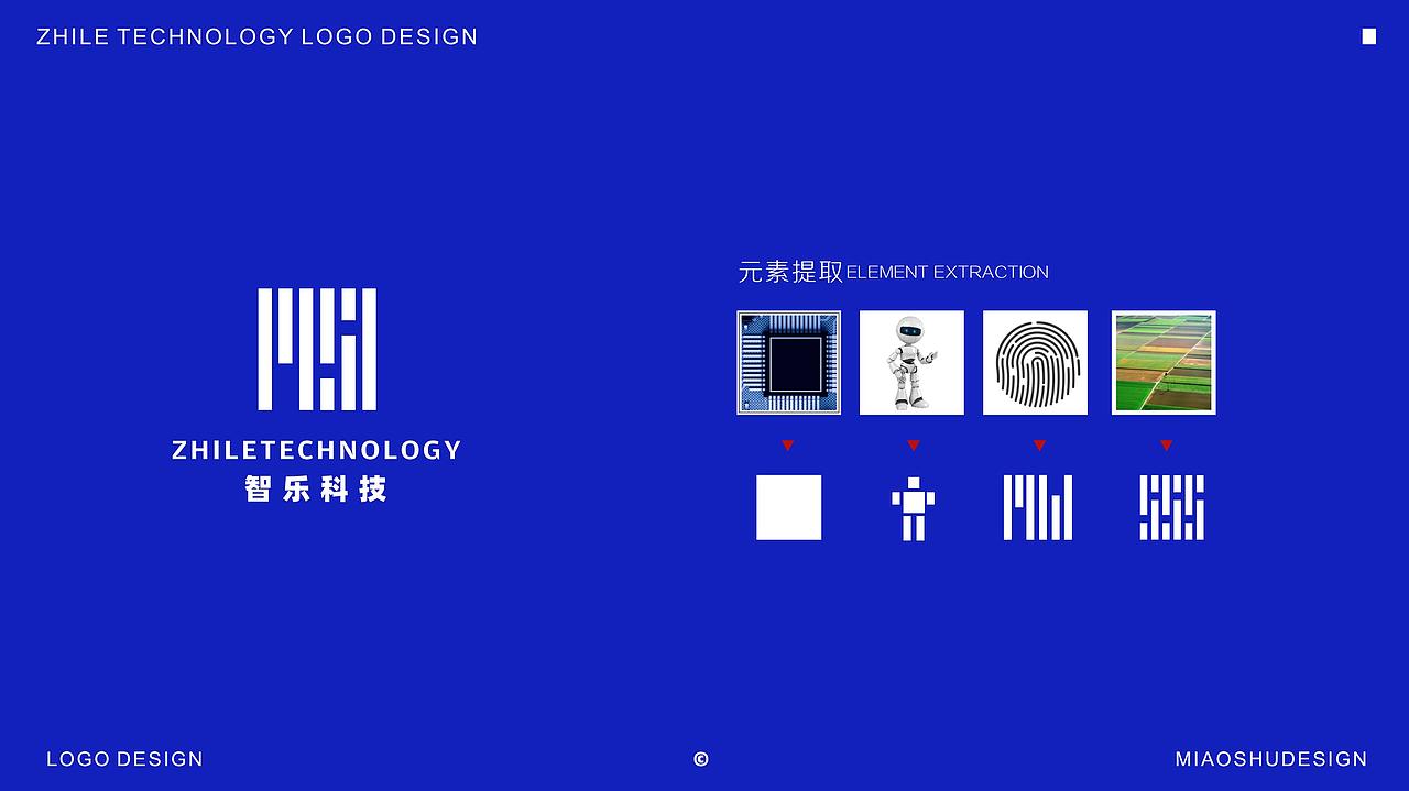 智乐科技 科技公司logo设计方案
