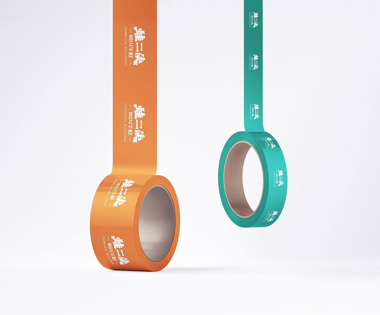 牛蛙餐饮vi设计