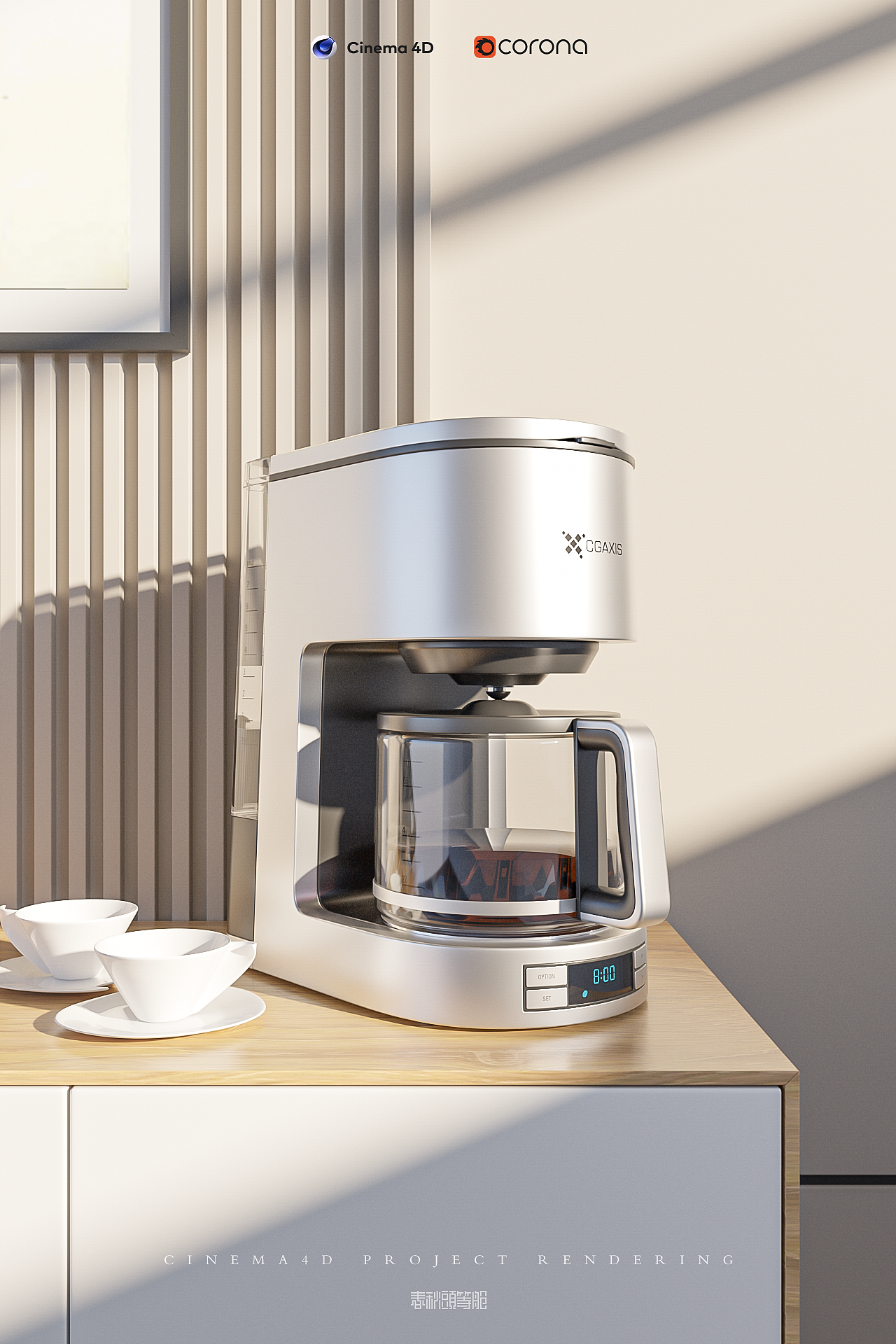 C4D Corona Rendering