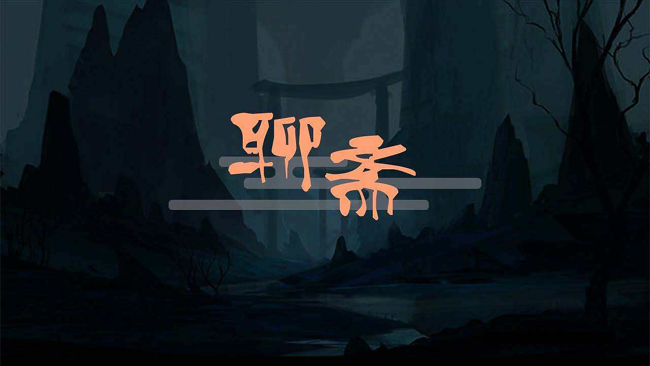 游戏UI动效设计 个人作品（图ZMzEwMzkzNzEy） - 动效设计 - 站酷设计师lilizia原创素材 - 站酷ZCOOL