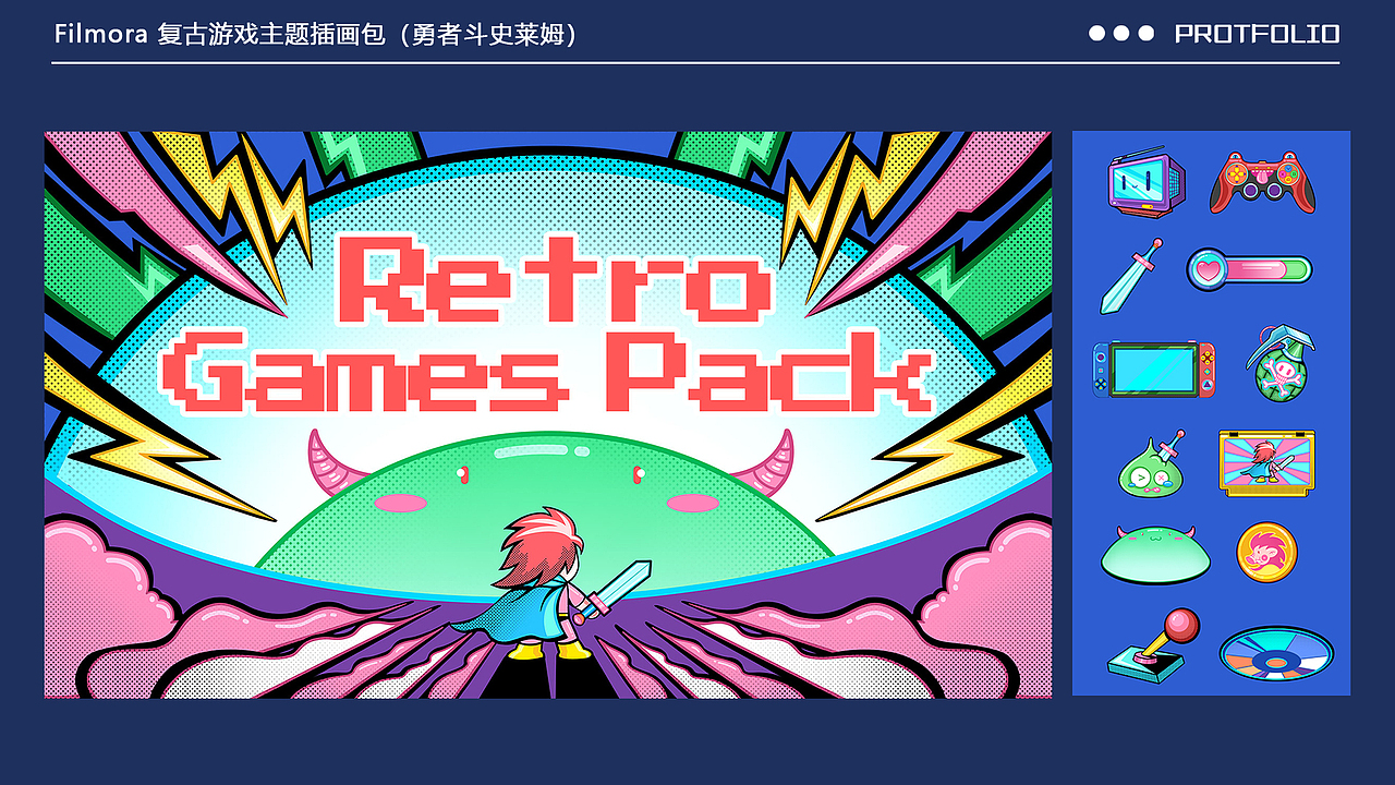 SAM 2023插画作品整合（图ZMzYxNTI0NjU2） - 商业插画 - 站酷设计师熏小仟原创素材 - 站酷ZCOOL