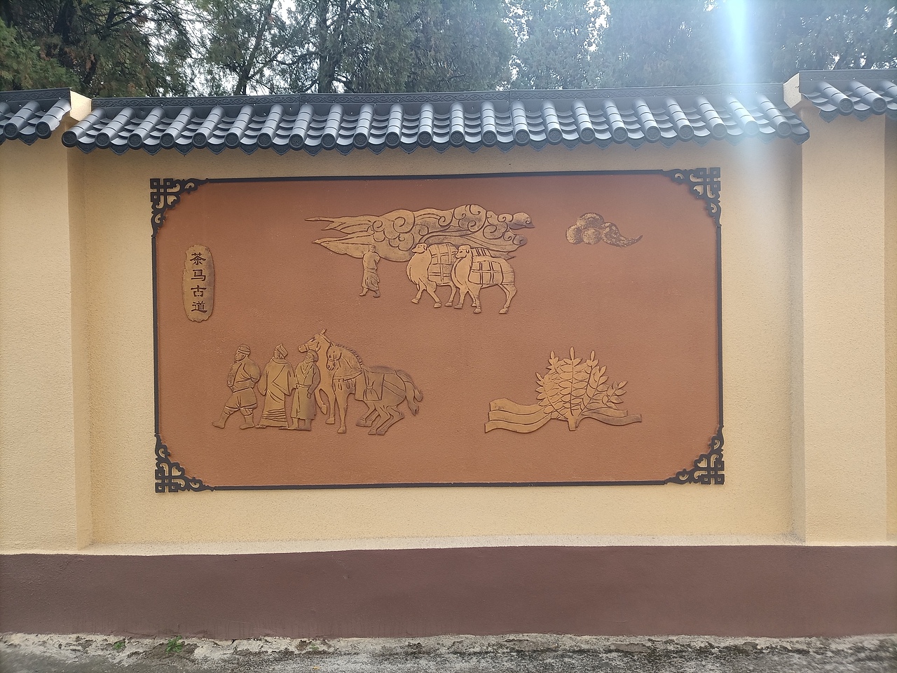 雕塑昆明绘云南一带一路沿线经贸