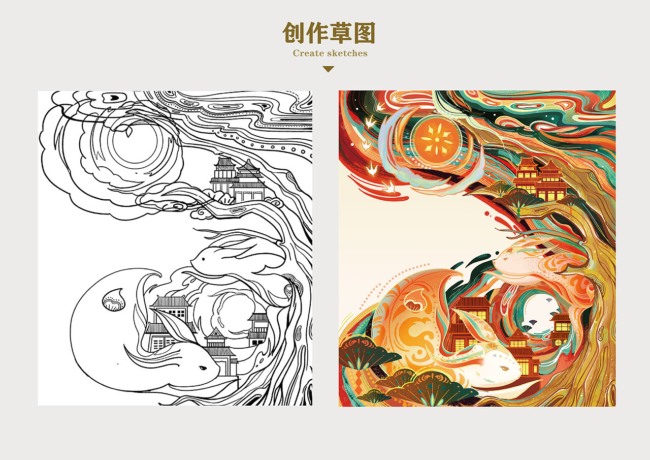 【赤兔呈祥】新年酒包装设计——处女作（图ZMzE5OTQ1ODI0） - 产品 - 站酷设计师桔红七眼原创素材 - 站酷ZCOOL