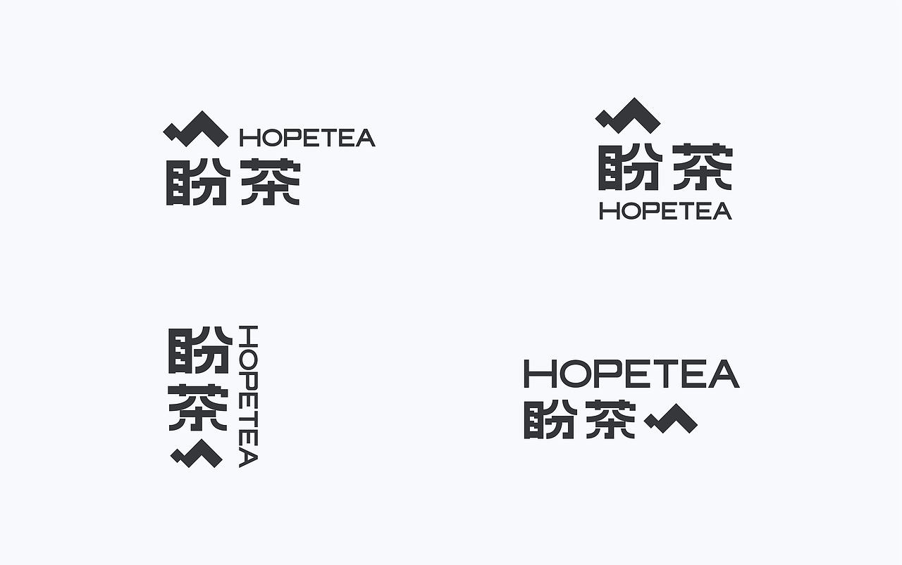 盼茶品牌设计（图ZMzA3MzUwMDY0） - 品牌 - 站酷设计师字宇原创素材 - 站酷ZCOOL